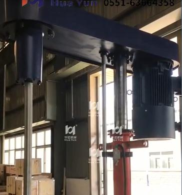 Disperser machine