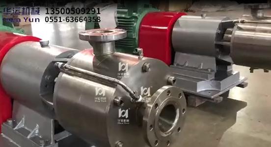Inline mixer pump