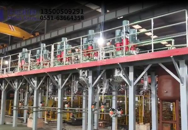 Graphene equipment