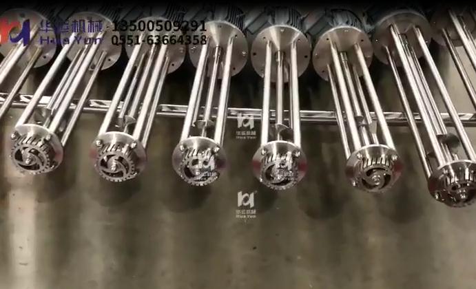 Batch mixer