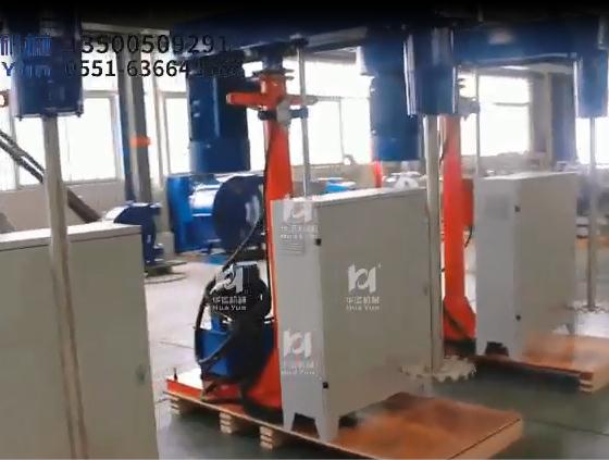 High speed disperser