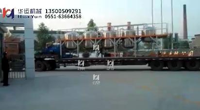 Paint equipment loading and shipping for a company