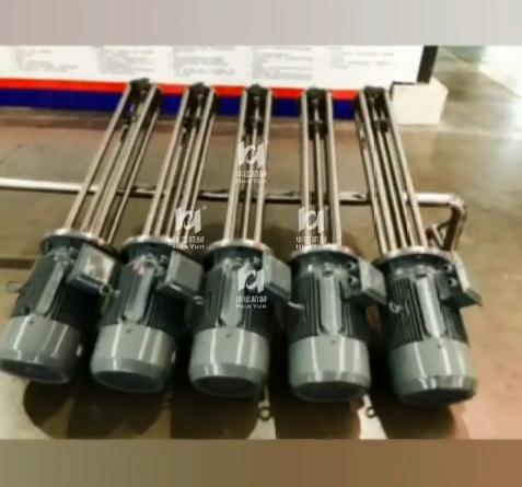 Bead mill