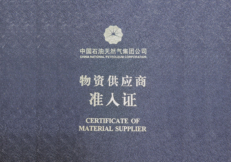 2015