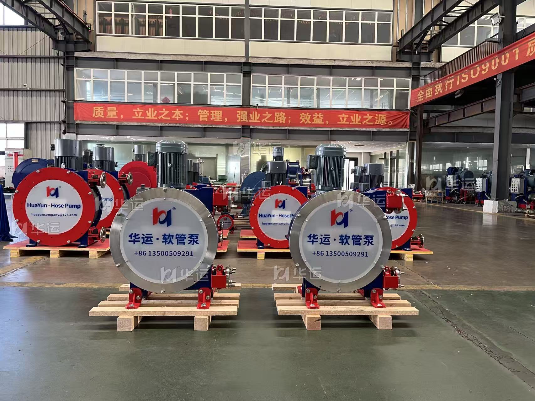 Huayun’s Fully Stainless-Steel Customized Hose Pumps Empower Major Domestic Nuclear Power Project, Strengthening Fluid-Transfer Safety