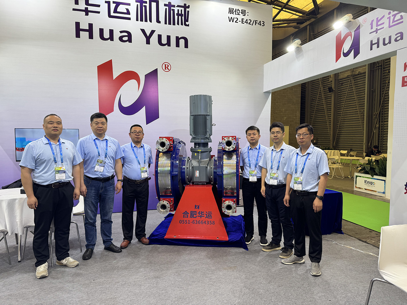 hosepump
