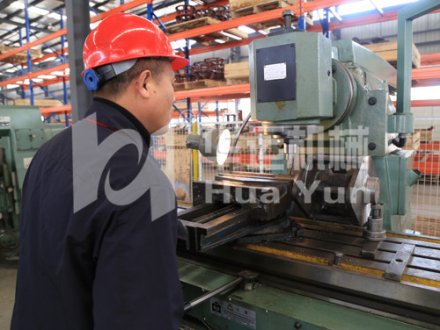 Production equipment