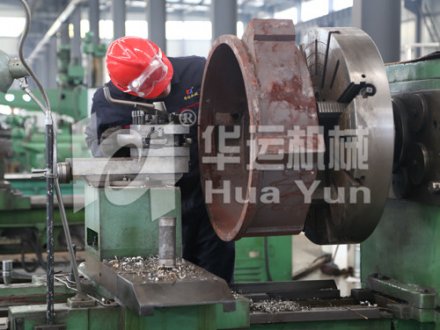 Production equipment