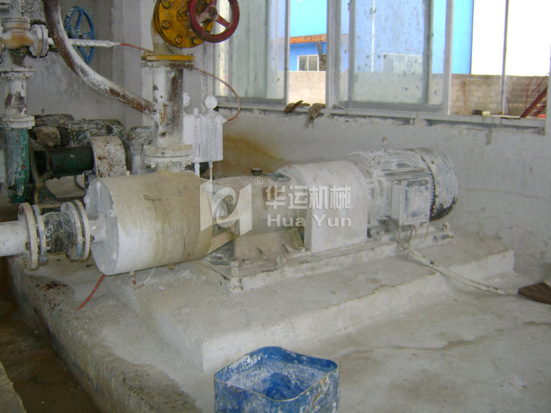 Yongxin  sugar refinery