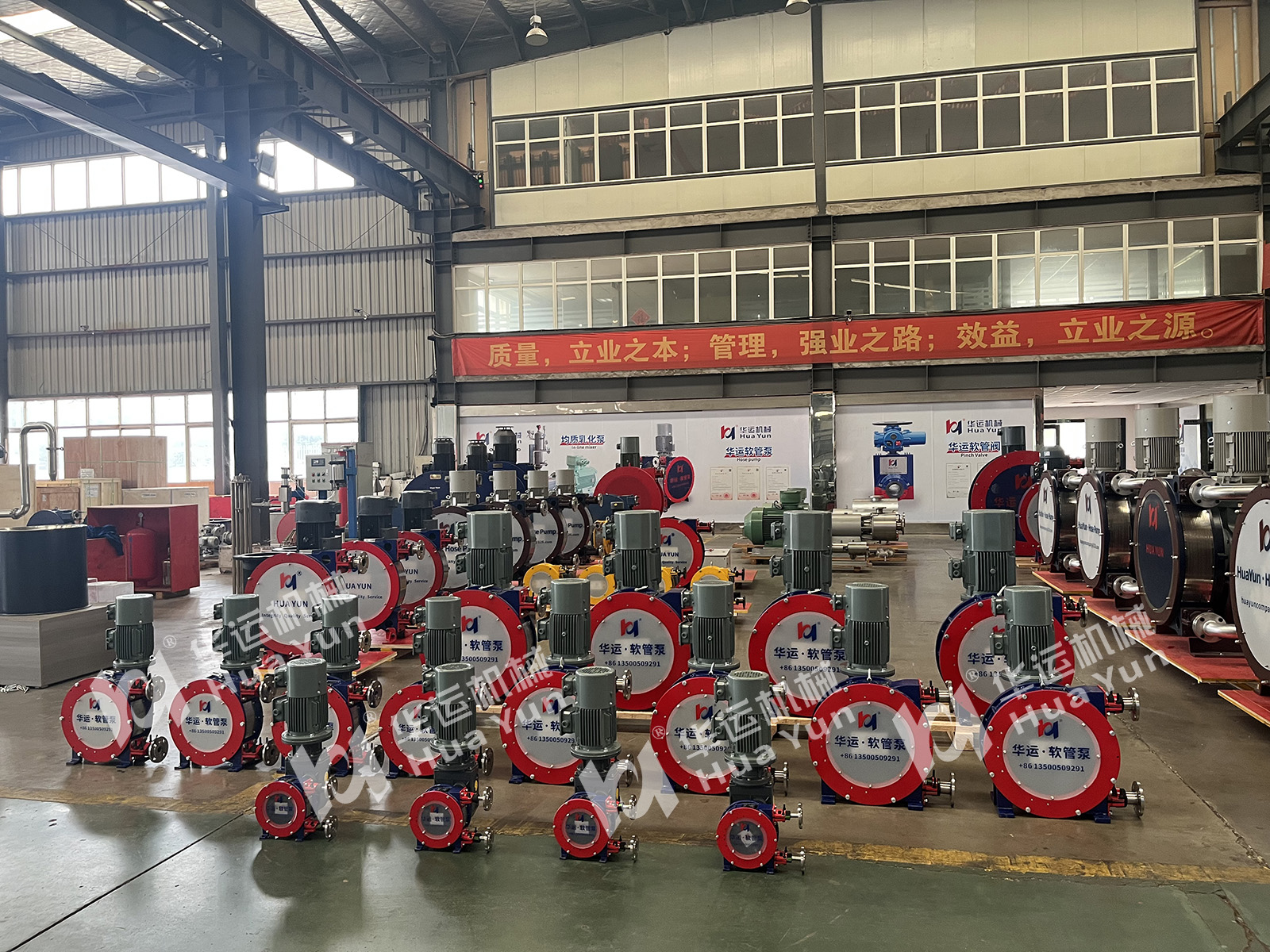 Huayun Hose Pumps Delivered for Domestic Food Conveying Applications