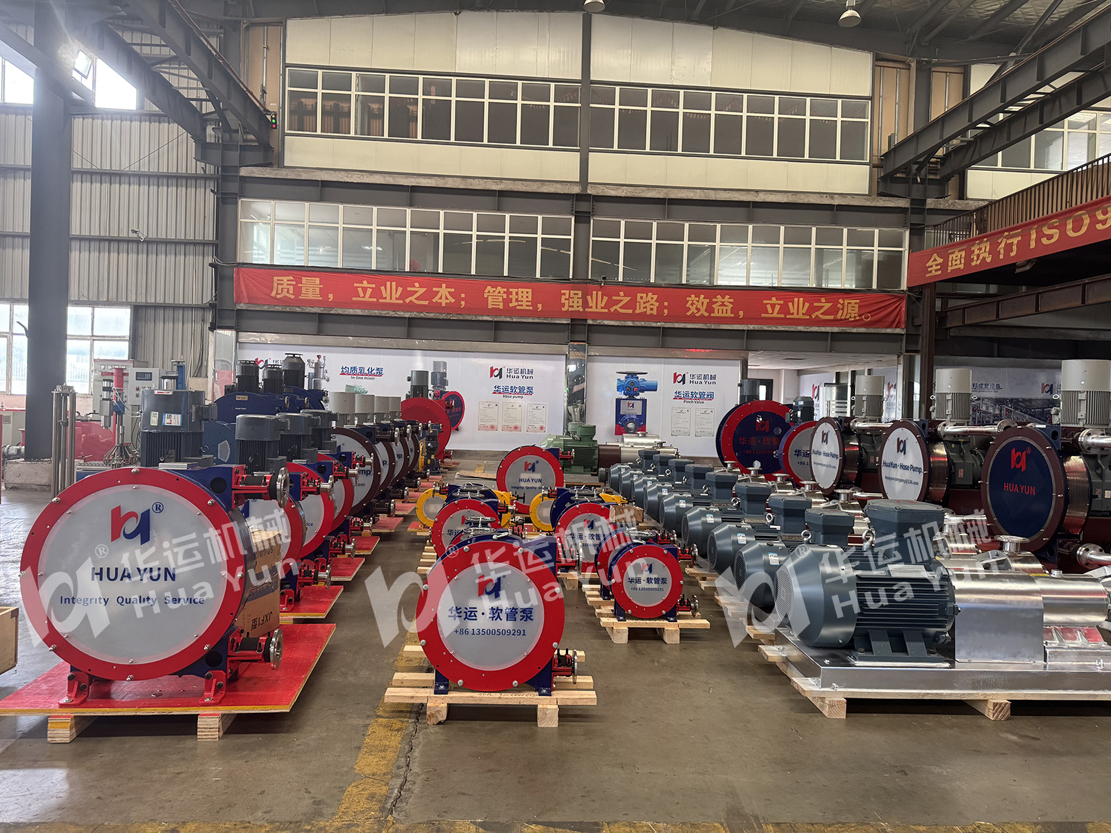 Continuous Processing Solution for High-Viscosity & High-Solid Content Materials from Hefei Huayun